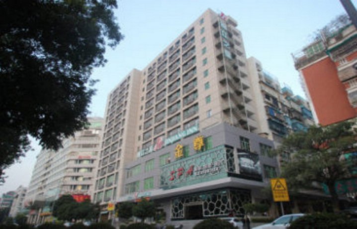Jinjiang Inn Shantou Hengshan Road